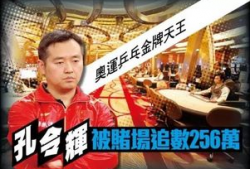 饭店吃瓜最新事件爆料视频,最新爆料视频揭露惊人内幕